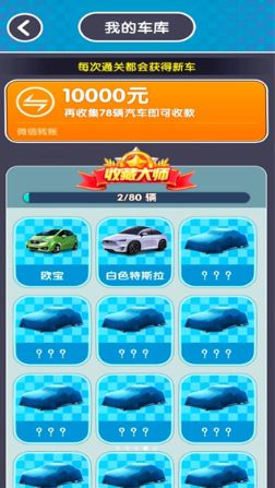 �ҵ��������ذ�װ���°�