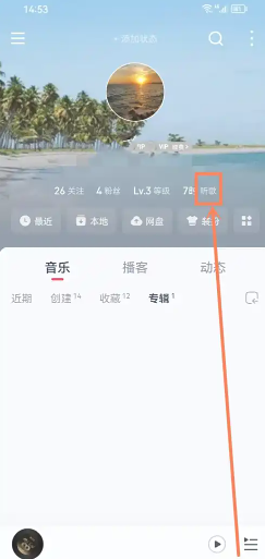 ������������ȱ���ʲôʱ��ʼ ������������ȱ������Ŀ�