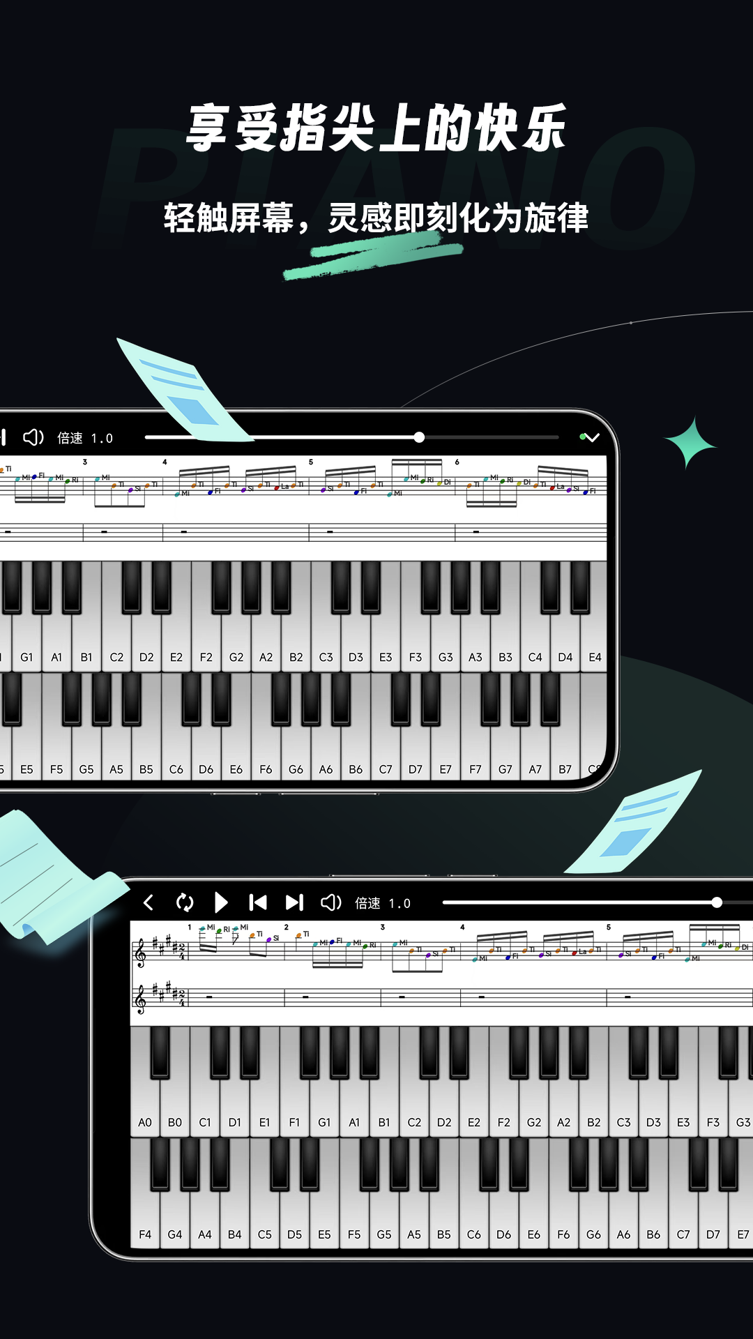 �ּ���Ƶ�ֻ���Ѱ����ذ�װ