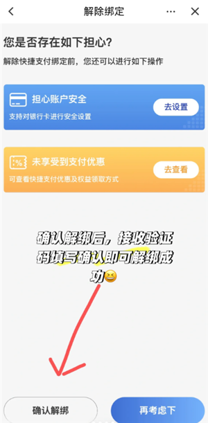 �й��ƶ�app��ô������п� �й��ƶ�app������п�����