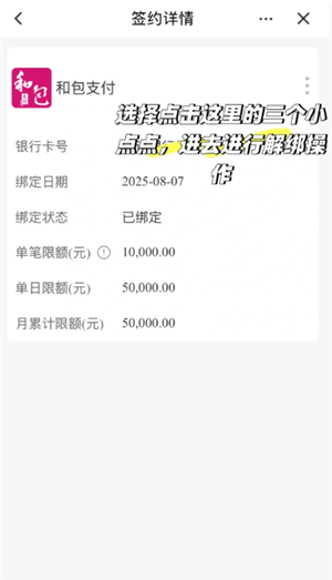 �й��ƶ�app��ô������п� �й��ƶ�app������п�����