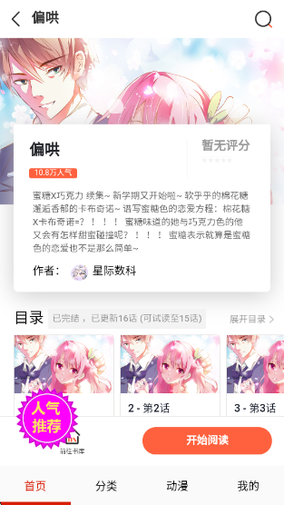 �����������°�����