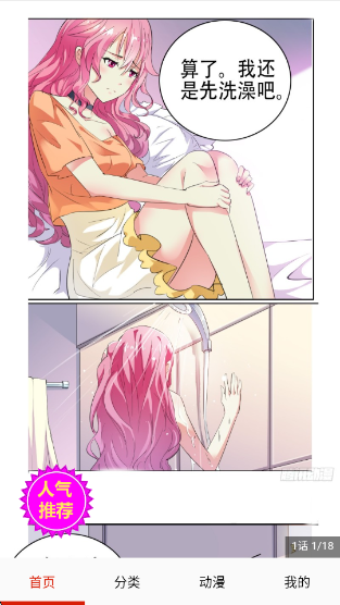 �����������°�����