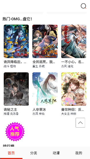 �����������°�����