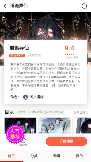 �����������°�����