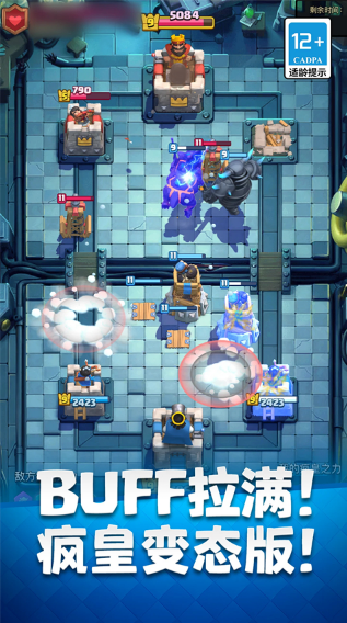 �����ͻ����ս����������