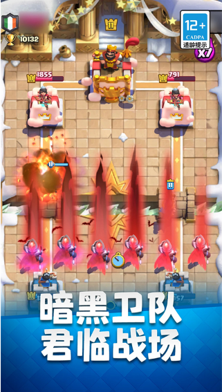 �����ͻ����ս����������