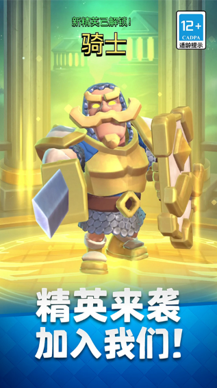 �����ͻ����ս����������