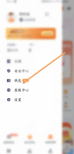 T3�����˹��ͷ��绰���� T3���пͷ��绰��ôת�˹�