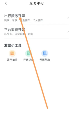 T3�����˹��ͷ��绰���� T3���пͷ��绰��ôת�˹�