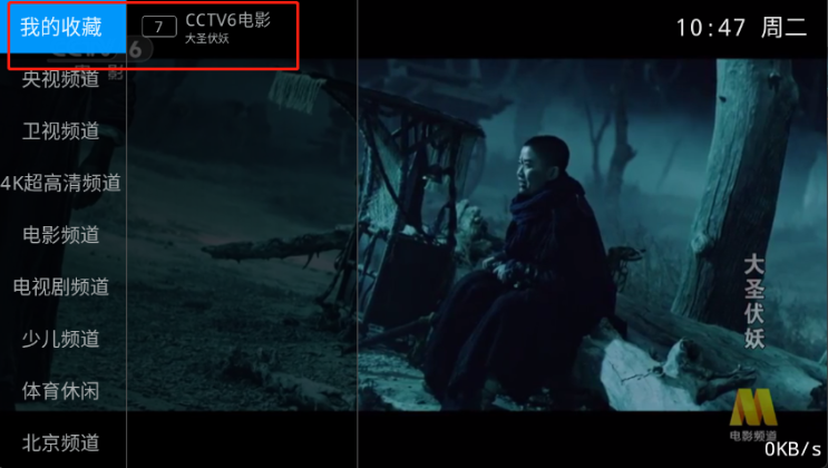 ����TVapp����