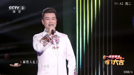 ����TVapp����