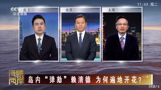 ����TVapp����