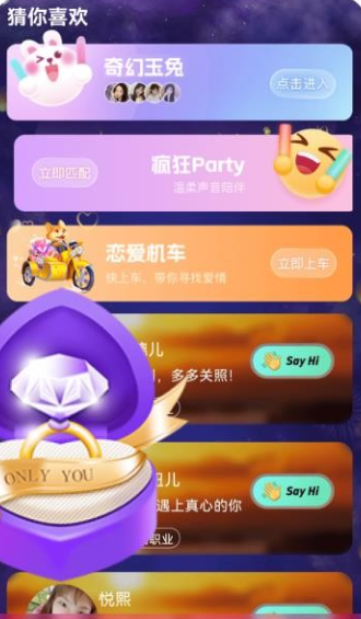 ��˿���������������°�