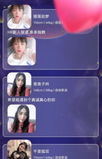 ��˿���������������°�