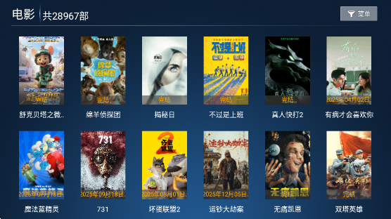 �ؽ�Ӱվ�ٷ���������