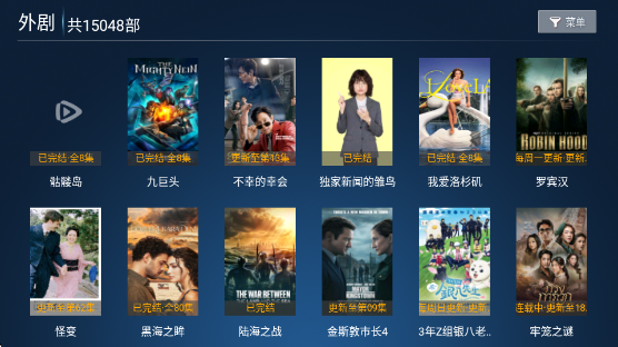 �ؽ�Ӱվ�ٷ���������