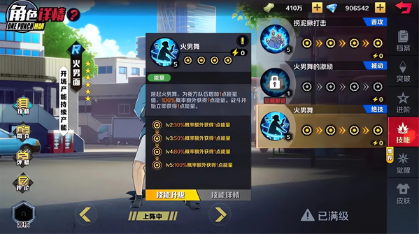 һȭ��������ִ����������