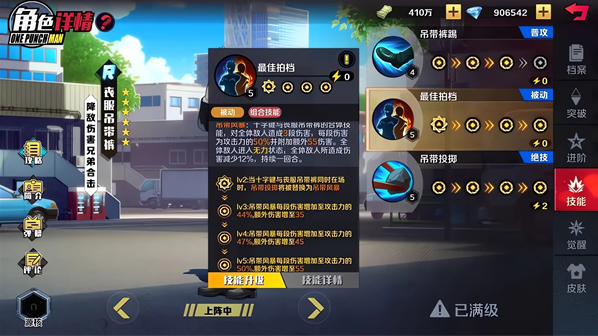 һȭ��������ִ����������