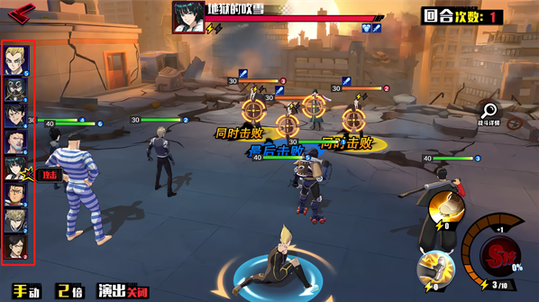 һȭ��������ִ����������