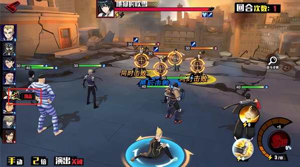 һȭ��������ִ����������