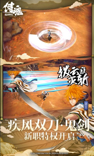 �̻����´�˵��������