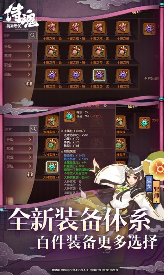 �̻����´�˵��������