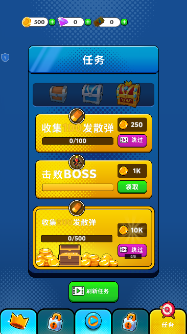 �ڶ��ڻ���ʦ��Ϸ��׿��