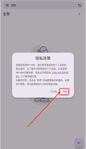 MH-ARK�ֻ�������