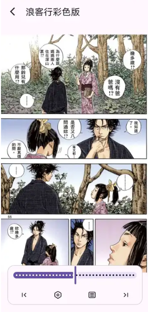 MH-ARK�ֻ�������