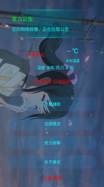 ��������2026��