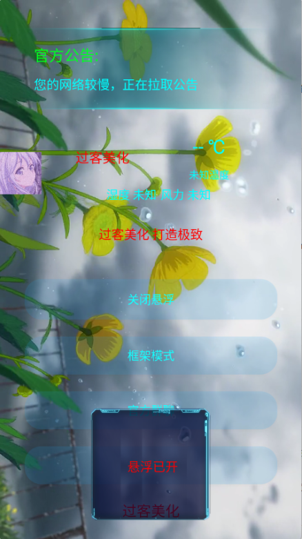 ��������2026��