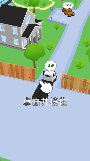 �ϳ�������Ϸ���°�