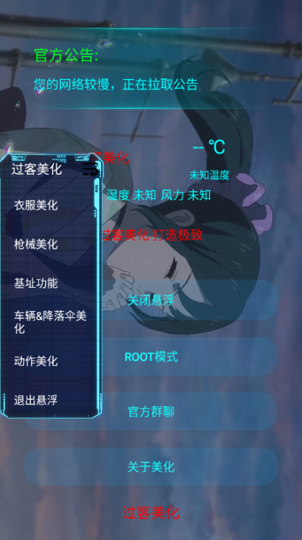 ��������2026��