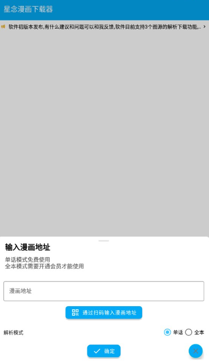 ����������������Ѱ�����