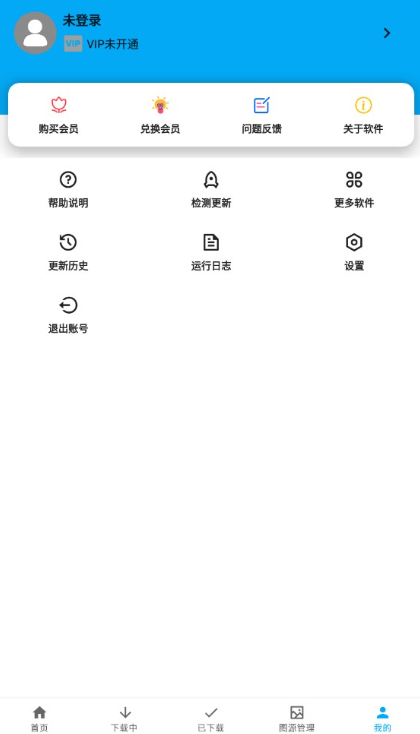 ����������������Ѱ�����