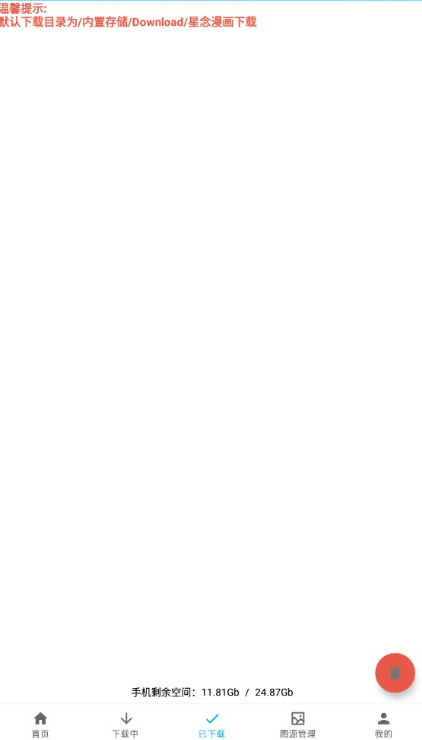 ����������������Ѱ�����