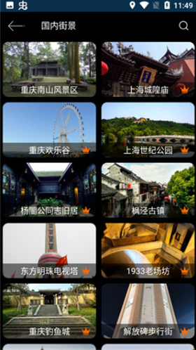 ����app�ٷ�������