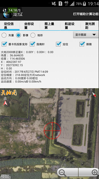 ����app�ٷ�������