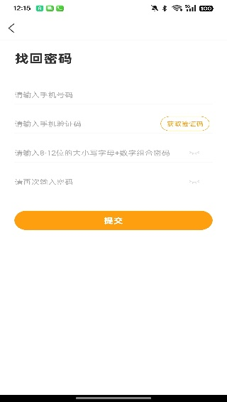 �ع�app���°�