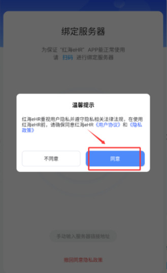 �캣eHR��׿������