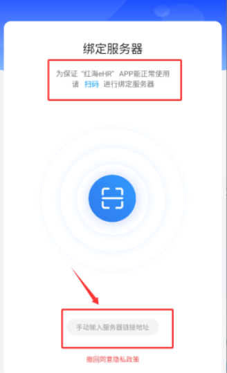 �캣eHR��׿������