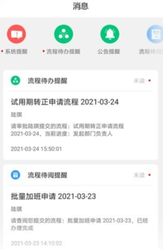 �캣eHR��׿������