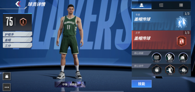 ��Ѫ��ְ��ÿ��������