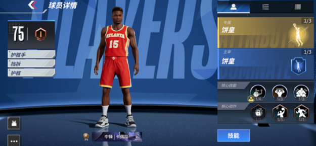 ��Ѫ��ְ��ÿ��������