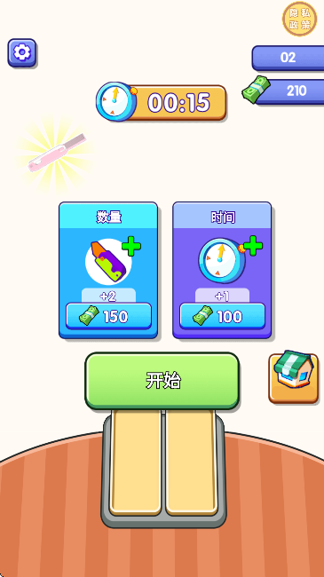 ��ˣ���������عٷ���