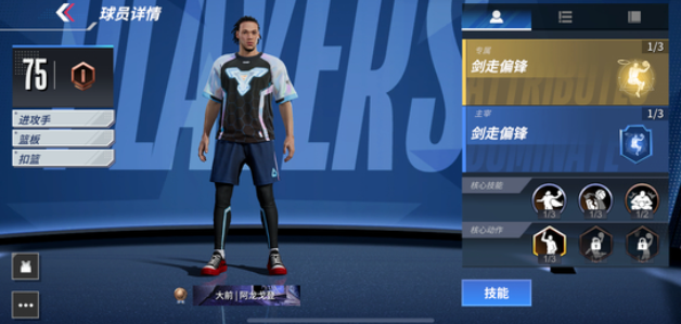 ��Ѫ��ְ��ÿ��������