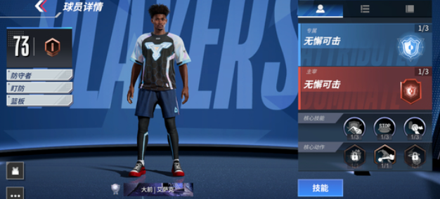 ��Ѫ��ְ��ÿ��������