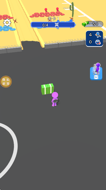 �ռ������������ֻ���