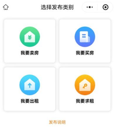 365�Է���app�ֻ�������